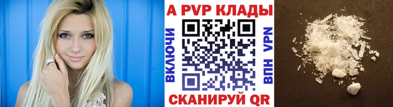 Где купить Хадыженск ГАШ  Псилоцибиновые грибы  Меф  Канабис  Alpha-PVP 