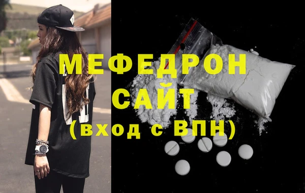 2c-b Абинск