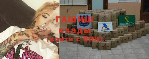 соль курить ск Абдулино