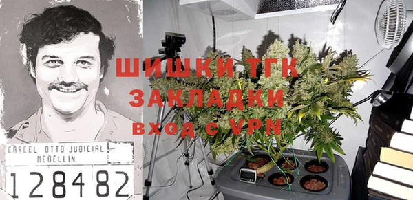 соль ск Приозерск
