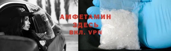 2c-b Абинск