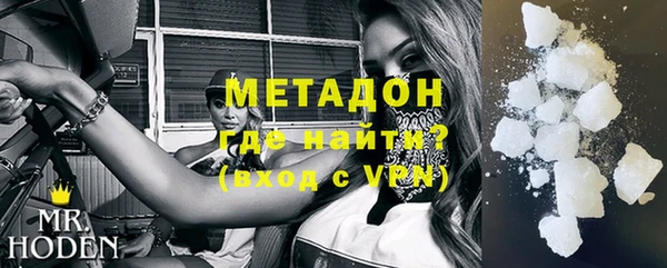 соль курить ск Абдулино