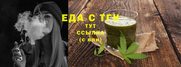 соль ск Приозерск