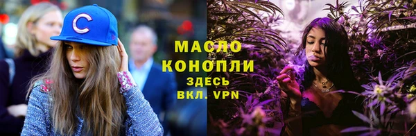 трава Абаза