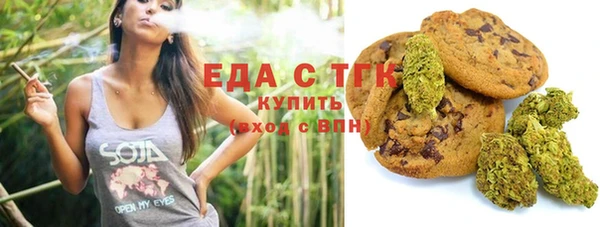 трава Абаза