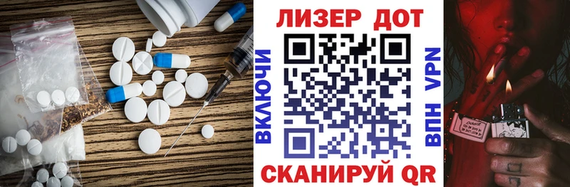 мориарти наркотические препараты  Хадыженск  LSD-25 экстази ecstasy  купить закладку 