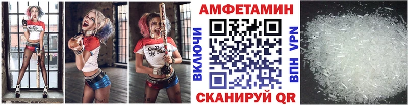 darknet официальный сайт  хочу   Хадыженск  Первитин пудра 